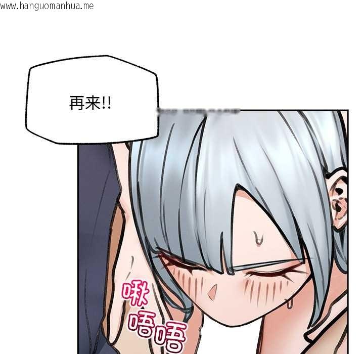 韩国漫画超导体觉醒/超导体大叔韩漫_超导体觉醒/超导体大叔-第19话在线免费阅读-韩国漫画-第61张图片