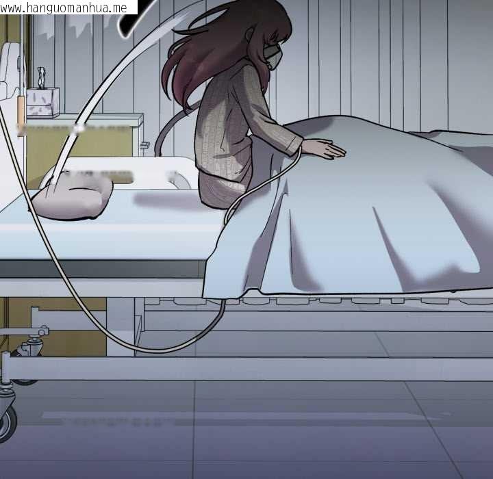 韩国漫画耳边的初恋鬼神韩漫_耳边的初恋鬼神-第8话在线免费阅读-韩国漫画-第96张图片