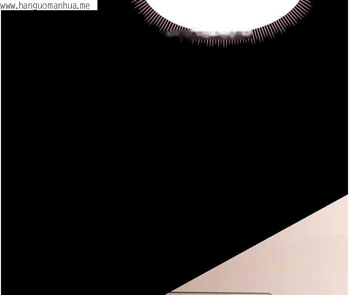 韩国漫画幼惑韩漫_幼惑-第8话-学生一碰我就湿了!?在线免费阅读-韩国漫画-第90张图片