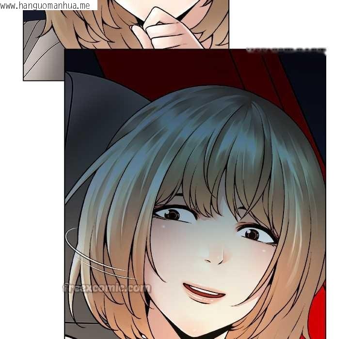 韩国漫画被幸运诅咒的人/幸运的孽缘韩漫_被幸运诅咒的人/幸运的孽缘-第22话在线免费阅读-韩国漫画-第88张图片