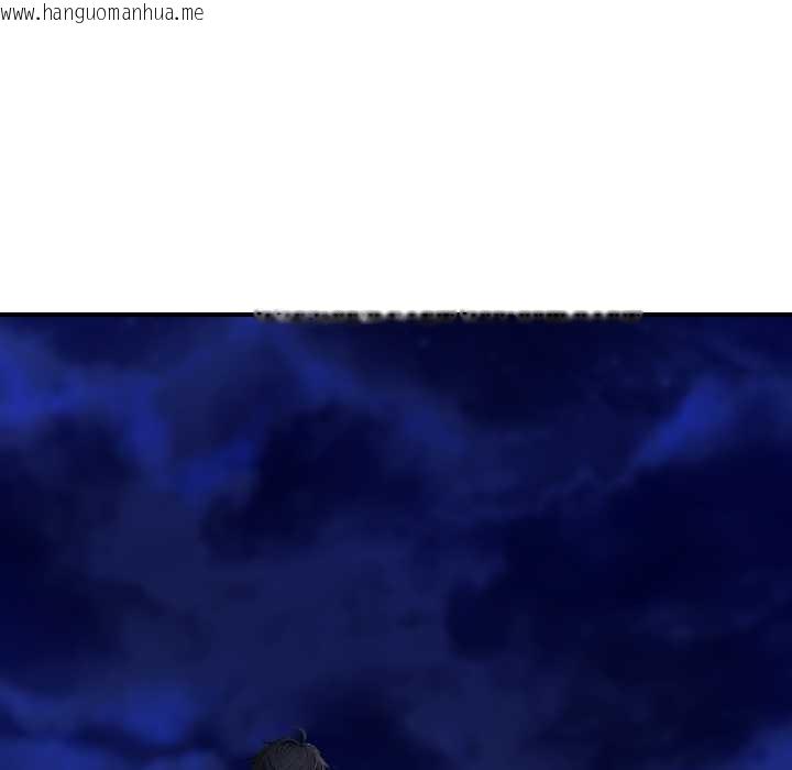 韩国漫画悖岛审判/悖论韩漫_悖岛审判/悖论-第8话在线免费阅读-韩国漫画-第7张图片