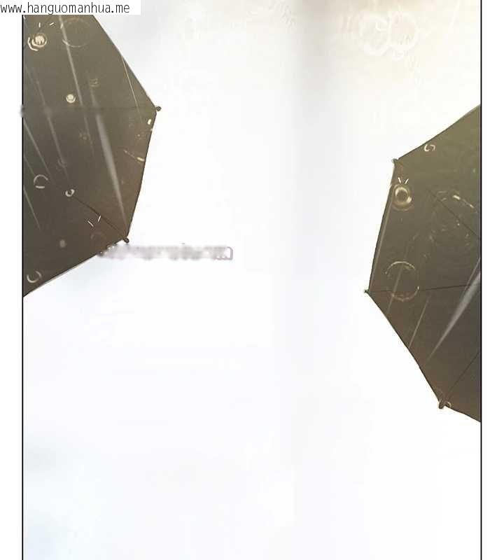 韩国漫画恋爱大富翁韩漫_恋爱大富翁-第48话-大叔，我喜欢你在线免费阅读-韩国漫画-第10张图片