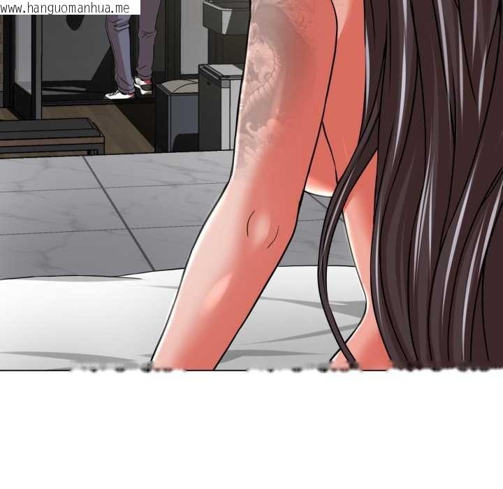 韩国漫画黑帮千金养成记/刺龙刺凤的女友韩漫_黑帮千金养成记/刺龙刺凤的女友-第5话在线免费阅读-韩国漫画-第251张图片