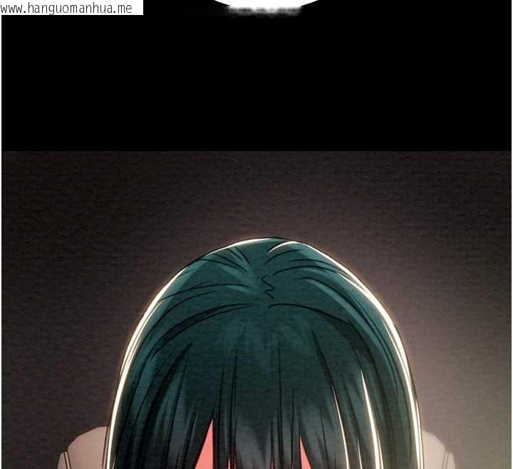 韩国漫画掠夺行动韩漫_掠夺行动-第85话-他操了妳几次?在线免费阅读-韩国漫画-第235张图片