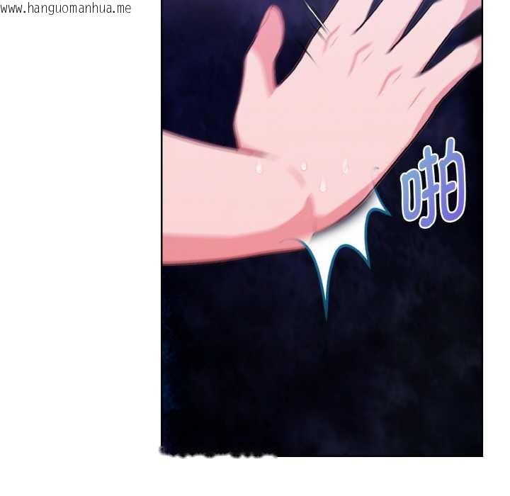 韩国漫画欲演越烈/捕捉美少女韩漫_欲演越烈/捕捉美少女-第21话在线免费阅读-韩国漫画-第95张图片