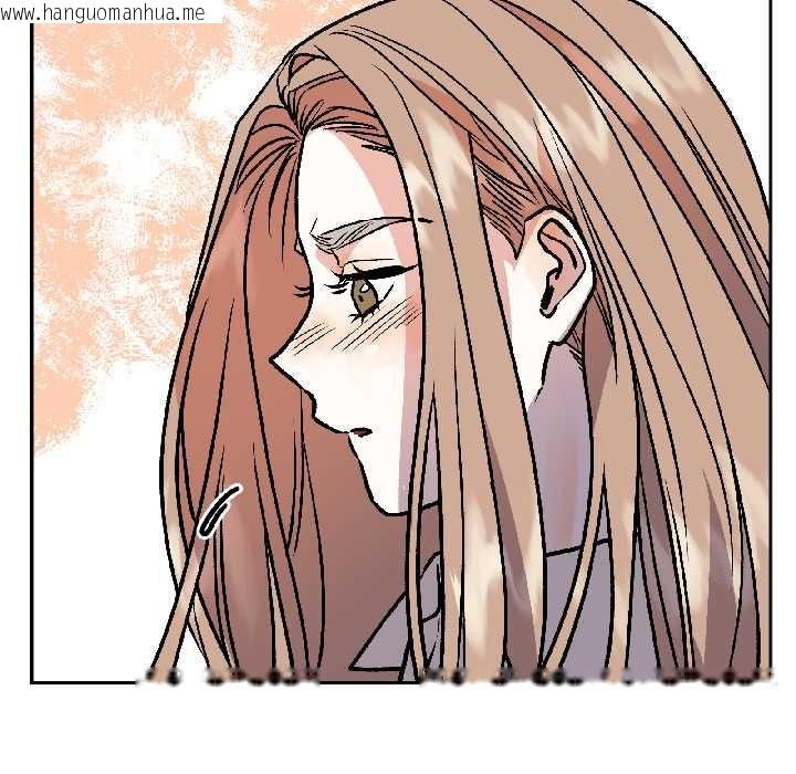 韩国漫画附属品少女的叛逆期韩漫_附属品少女的叛逆期-第27话在线免费阅读-韩国漫画-第94张图片