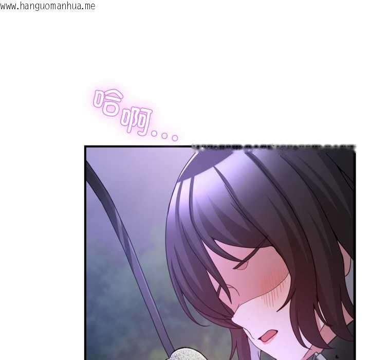 韩国漫画男人止步韩漫_男人止步-第36话在线免费阅读-韩国漫画-第199张图片