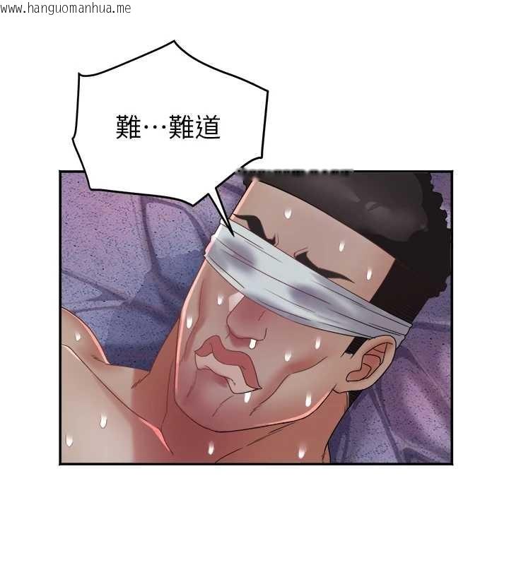 韩国漫画大凤村妇女会韩漫_大凤村妇女会-第28话-让妳知道「这把」的厉害!在线免费阅读-韩国漫画-第108张图片