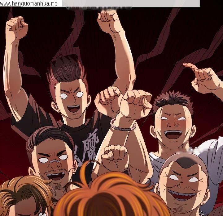 韩国漫画恶女勾勾缠/难缠小恶女韩漫_恶女勾勾缠/难缠小恶女-第282话在线免费阅读-韩国漫画-第51张图片