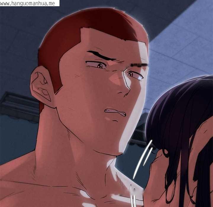 韩国漫画危险同学会韩漫_危险同学会-第96话在线免费阅读-韩国漫画-第171张图片