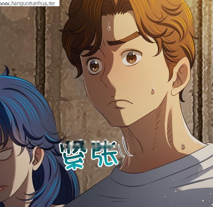 韩国漫画恶女勾勾缠/难缠小恶女韩漫_恶女勾勾缠/难缠小恶女-第282话在线免费阅读-韩国漫画-第35张图片