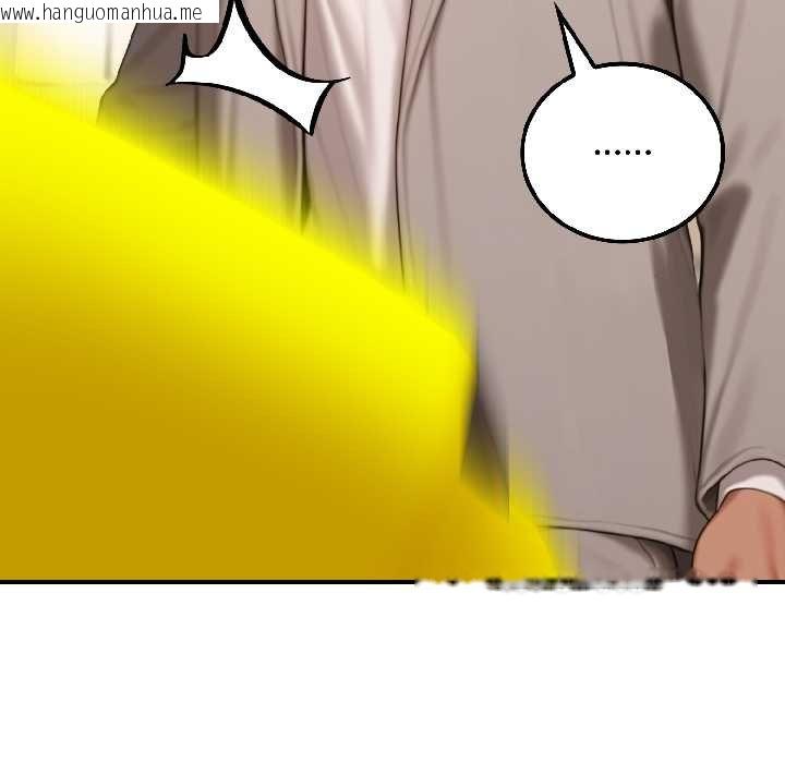 韩国漫画悖岛审判/悖论韩漫_悖岛审判/悖论-第7话在线免费阅读-韩国漫画-第11张图片