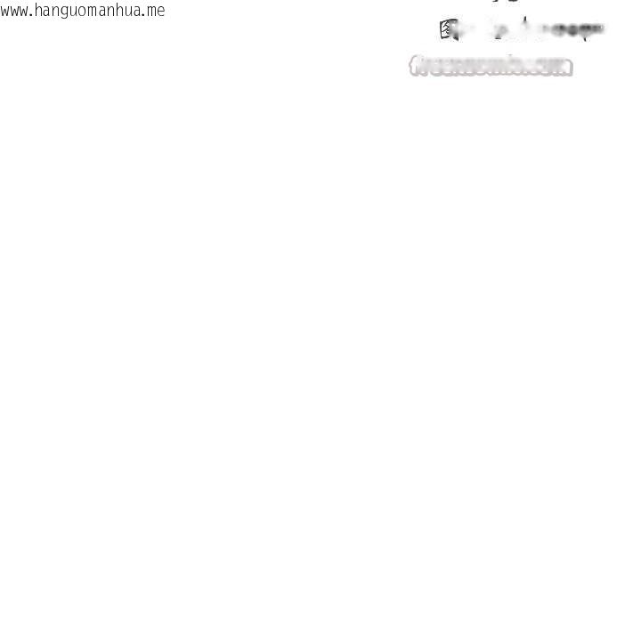 韩国漫画匿名圈套/欢迎登录匿名乐园韩漫_匿名圈套/欢迎登录匿名乐园-第2话在线免费阅读-韩国漫画-第30张图片