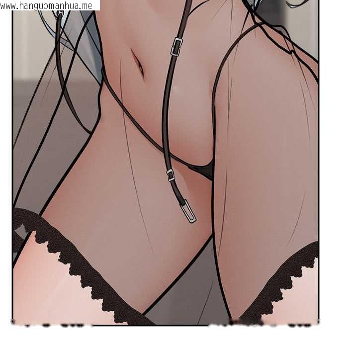 韩国漫画超导体觉醒/超导体大叔韩漫_超导体觉醒/超导体大叔-第19话在线免费阅读-韩国漫画-第49张图片