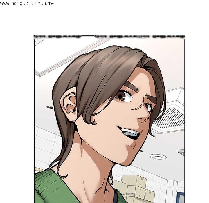 韩国漫画超导体觉醒/超导体大叔韩漫_超导体觉醒/超导体大叔-第18话在线免费阅读-韩国漫画-第151张图片