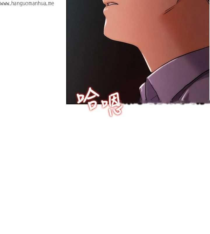 韩国漫画G斗吧!真人肉搏王韩漫_G斗吧!真人肉搏王-第32话-获得纳妾许可在线免费阅读-韩国漫画-第123张图片