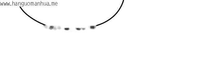 韩国漫画足球型男脱单指南韩漫_足球型男脱单指南-第44话-以进军欧洲为目标在线免费阅读-韩国漫画-第74张图片