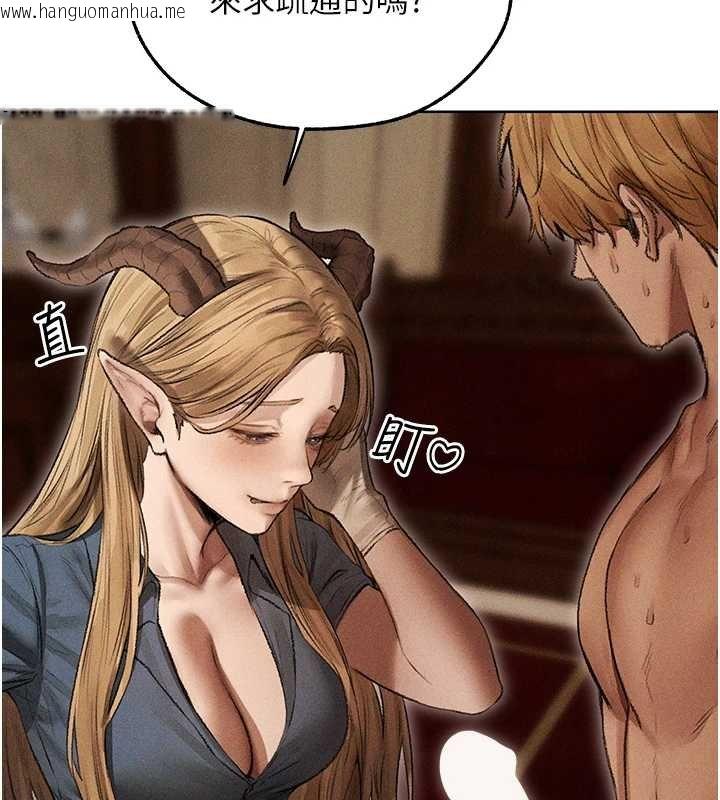 韩国漫画人妻猎人韩漫_人妻猎人-第107话-进攻多人多汁魅魔塔在线免费阅读-韩国漫画-第119张图片