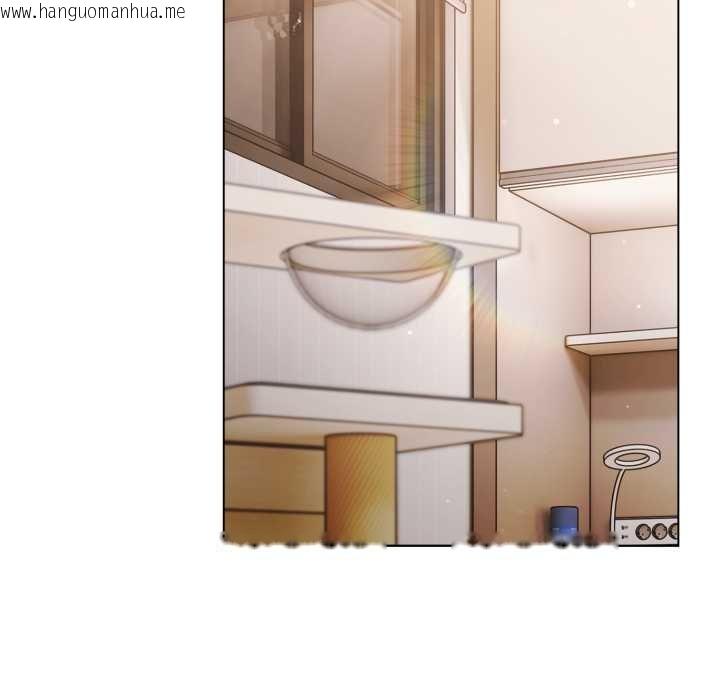 韩国漫画喵来的恋爱韩漫_喵来的恋爱-第47话在线免费阅读-韩国漫画-第109张图片