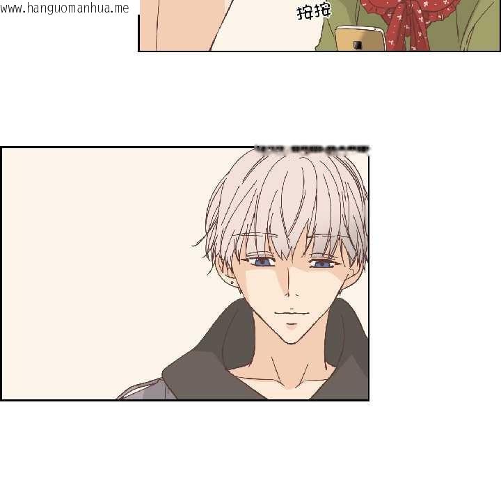 韩国漫画纯洁之罪韩漫_纯洁之罪-第32话在线免费阅读-韩国漫画-第57张图片