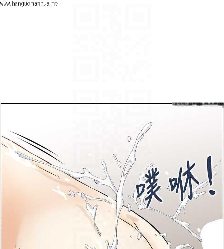 韩国漫画情欲宝鉴韩漫_情欲宝鉴-第11话-成为妈妈桑的性奴在线免费阅读-韩国漫画-第89张图片