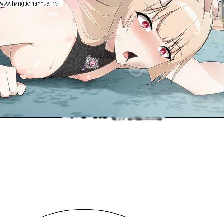 韩国漫画异世界骑士团长韩漫_异世界骑士团长-第46话在线免费阅读-韩国漫画-第100张图片