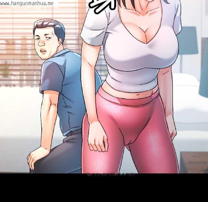 韩国漫画可以爱你吗韩漫_可以爱你吗-第84话在线免费阅读-韩国漫画-第40张图片