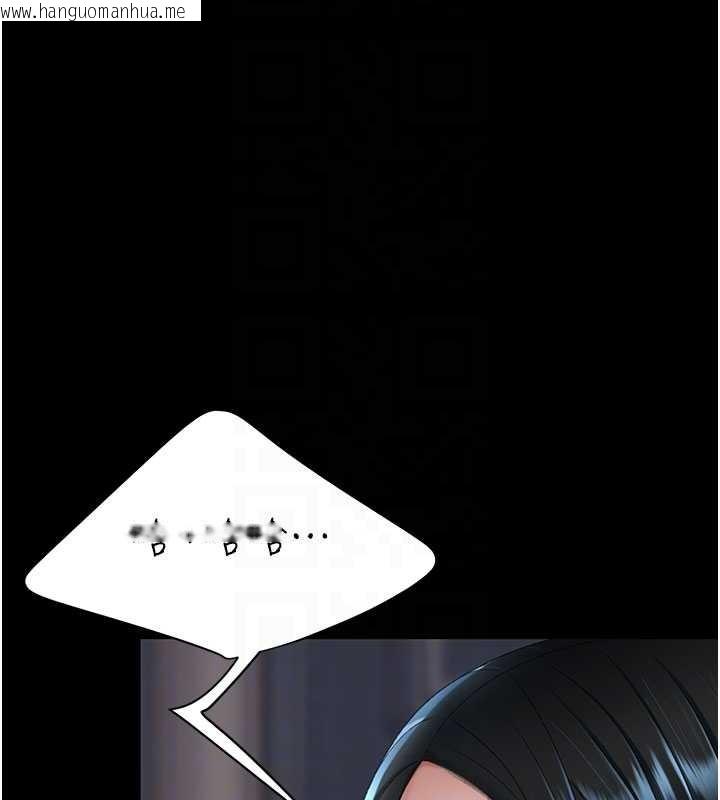 韩国漫画复仇母女丼韩漫_复仇母女丼-第132话-我愿为你做牛做马在线免费阅读-韩国漫画-第65张图片