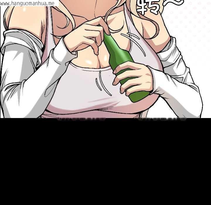 韩国漫画匿名圈套/欢迎登录匿名乐园韩漫_匿名圈套/欢迎登录匿名乐园-第1话在线免费阅读-韩国漫画-第131张图片