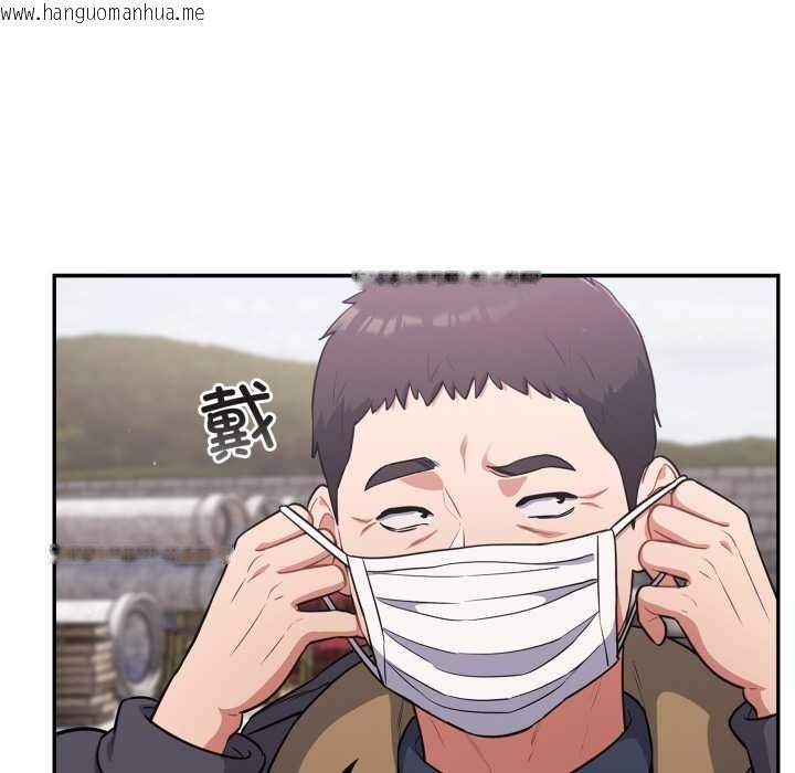 韩国漫画傻瓜病毒韩漫_傻瓜病毒-第49话在线免费阅读-韩国漫画-第100张图片