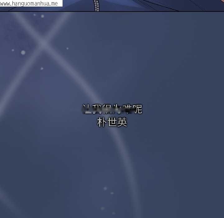 韩国漫画最后的冲刺韩漫_最后的冲刺-第41话在线免费阅读-韩国漫画-第200张图片