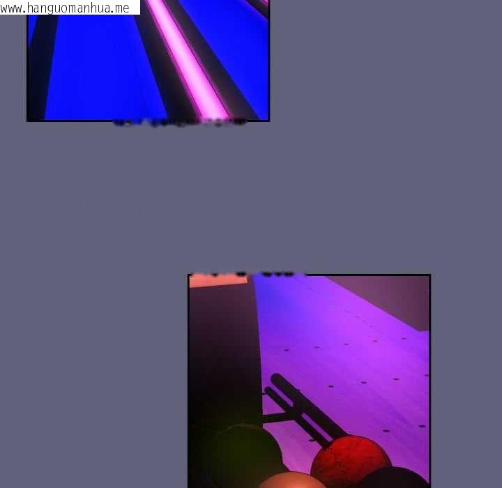 韩国漫画下班后的例行恋爱韩漫_下班后的例行恋爱-第85话在线免费阅读-韩国漫画-第31张图片