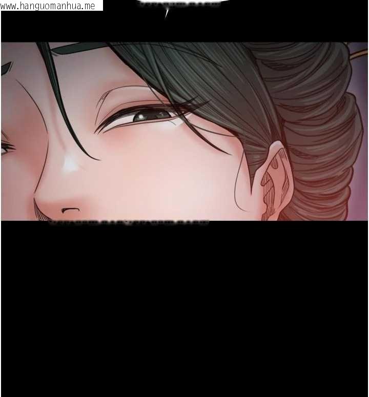 韩国漫画最强家丁韩漫_最强家丁-第66话-一切由我结束在线免费阅读-韩国漫画-第105张图片