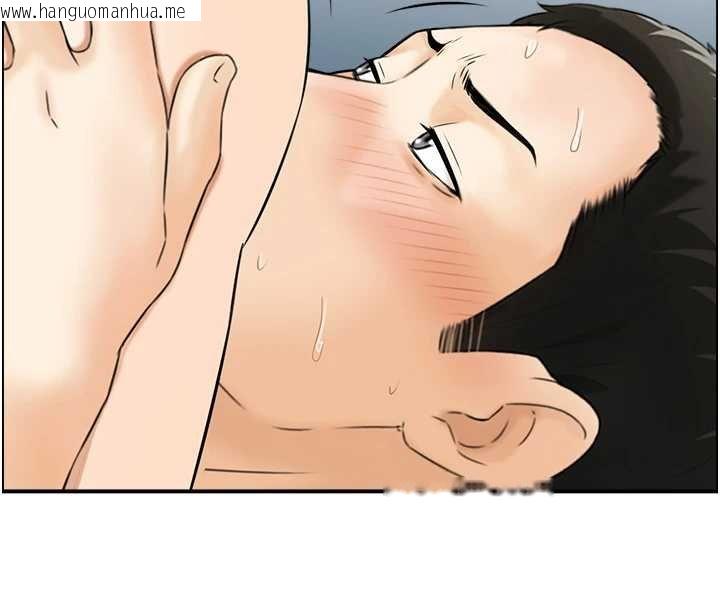 韩国漫画情欲宝鉴韩漫_情欲宝鉴-第11话-成为妈妈桑的性奴在线免费阅读-韩国漫画-第37张图片