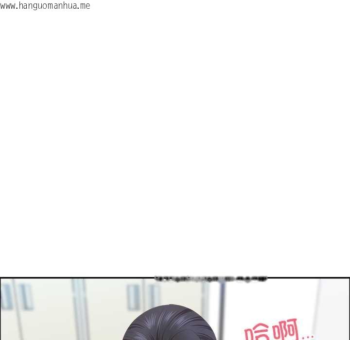 韩国漫画最强男人韩漫_最强男人-第52话在线免费阅读-韩国漫画-第20张图片