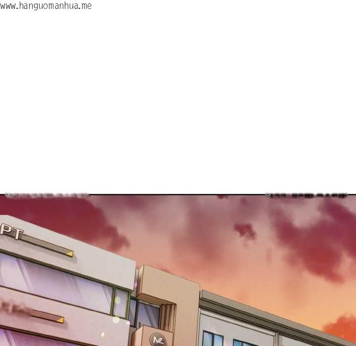 韩国漫画欲演越烈/捕捉美少女韩漫_欲演越烈/捕捉美少女-第19话在线免费阅读-韩国漫画-第135张图片