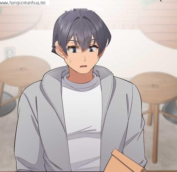 韩国漫画公主殿下要收种子啦！/公主抢孕大作战韩漫_公主殿下要收种子啦！/公主抢孕大作战-第12话在线免费阅读-韩国漫画-第142张图片