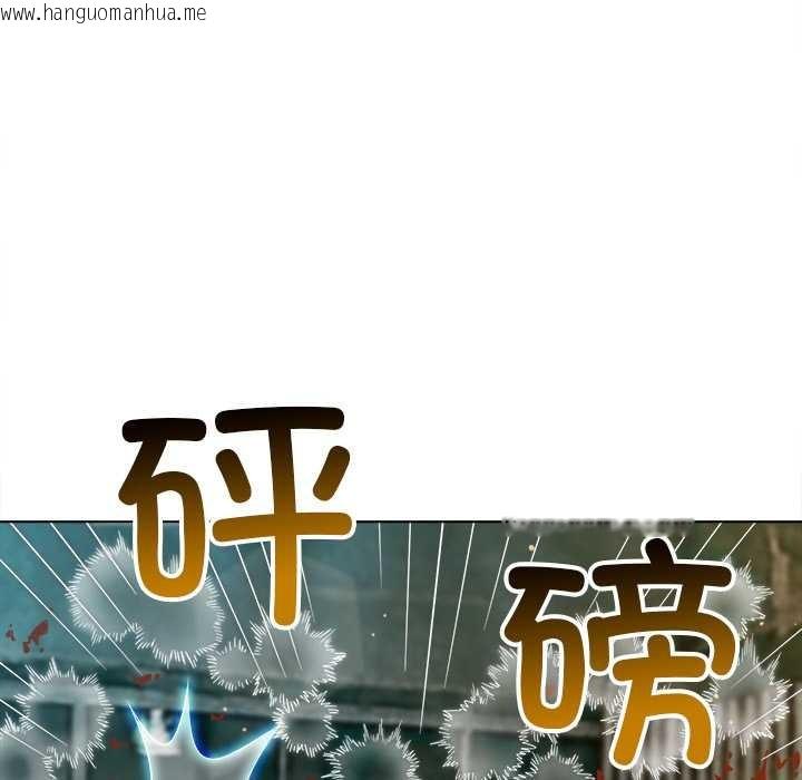 韩国漫画恶女勾勾缠/难缠小恶女韩漫_恶女勾勾缠/难缠小恶女-第283话在线免费阅读-韩国漫画-第53张图片