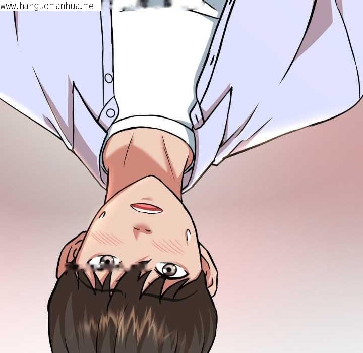 韩国漫画黑帮千金养成记/刺龙刺凤的女友韩漫_黑帮千金养成记/刺龙刺凤的女友-第5话在线免费阅读-韩国漫画-第24张图片