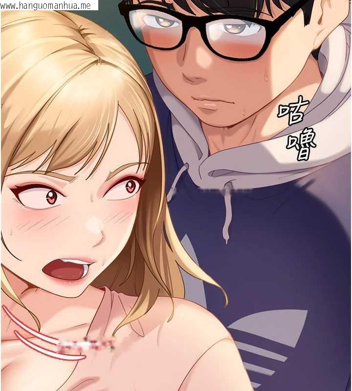 韩国漫画太妹硬闯成人界韩漫_太妹硬闯成人界-第11话-在洗手间公然交欢在线免费阅读-韩国漫画-第20张图片