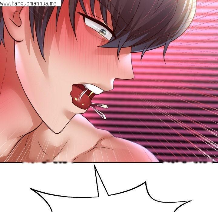 韩国漫画重生之长枪无敌韩漫_重生之长枪无敌-第84话在线免费阅读-韩国漫画-第10张图片