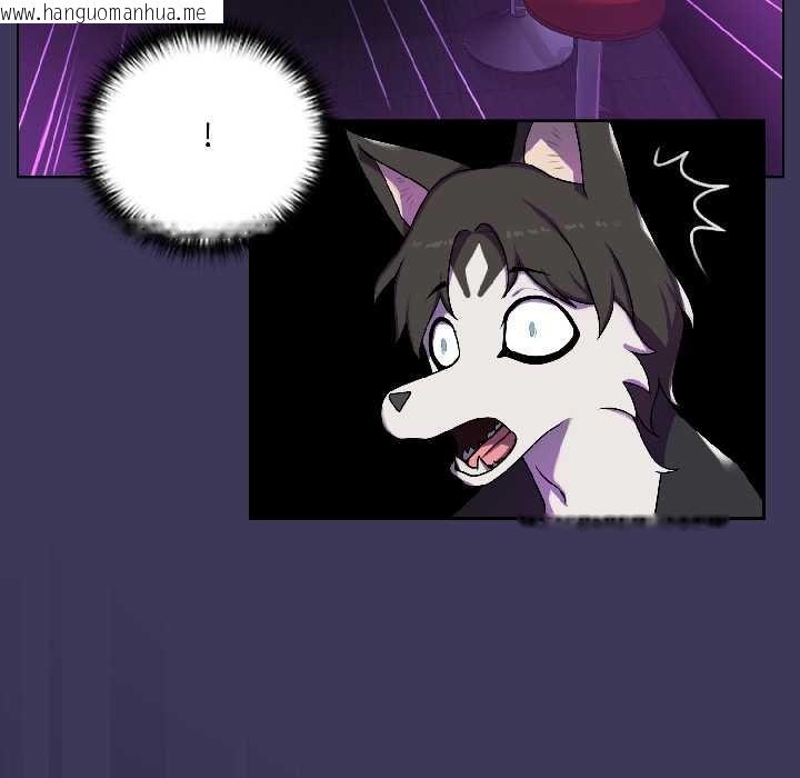 韩国漫画野兽的王国/野兽的乐章韩漫_野兽的王国/野兽的乐章-第1话在线免费阅读-韩国漫画-第148张图片