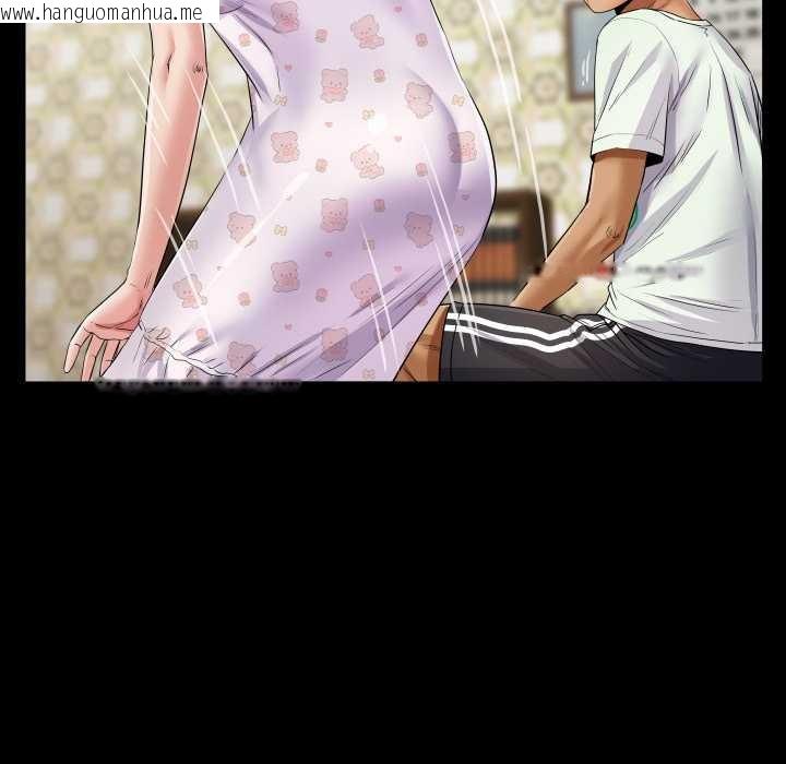 韩国漫画房间里的心跳韩漫_房间里的心跳-第12话在线免费阅读-韩国漫画-第158张图片