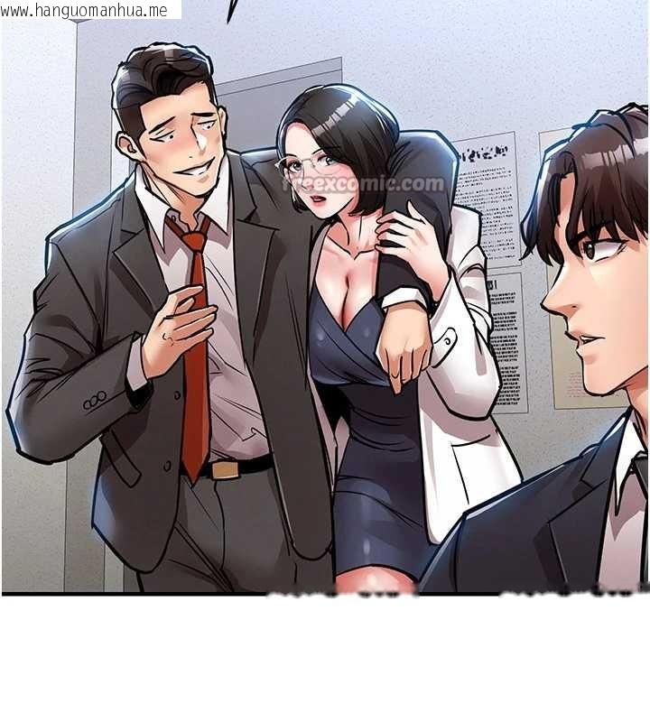 韩国漫画衣锦还乡韩漫_衣锦还乡-第24话-你老婆想摸我GG耶在线免费阅读-韩国漫画-第105张图片