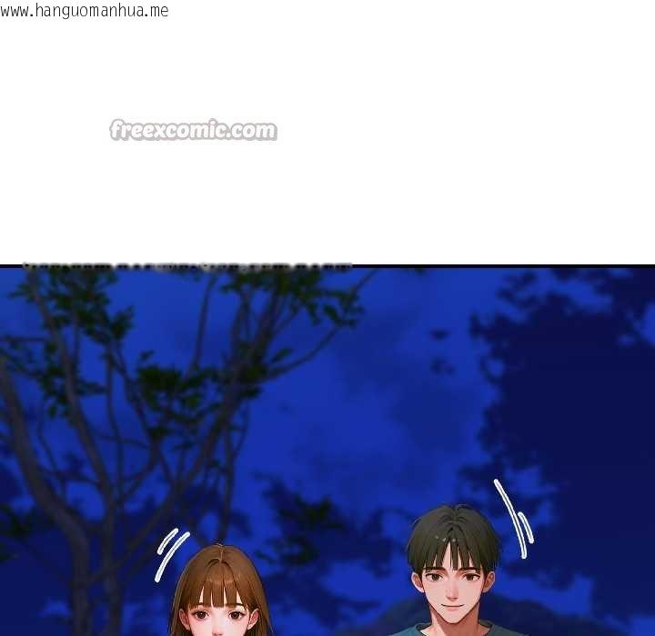 韩国漫画悖岛审判/悖论韩漫_悖岛审判/悖论-第7话在线免费阅读-韩国漫画-第140张图片