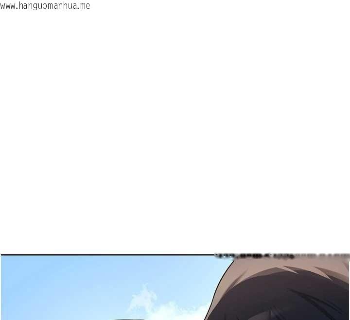 韩国漫画熟女交换计划韩漫_熟女交换计划-第49话-可优阿姨的泳衣诱惑在线免费阅读-韩国漫画-第195张图片