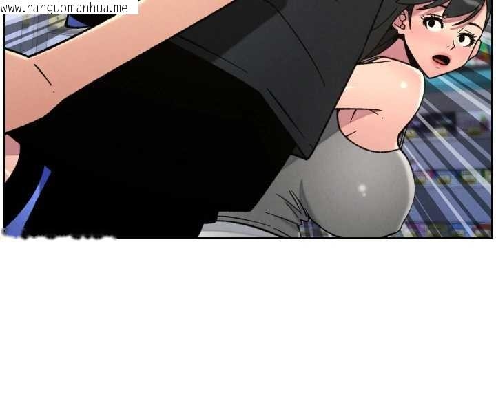 韩国漫画兄妹的秘密授课韩漫_兄妹的秘密授课-第87话-在哥哥职场玩棒棒挑战在线免费阅读-韩国漫画-第58张图片