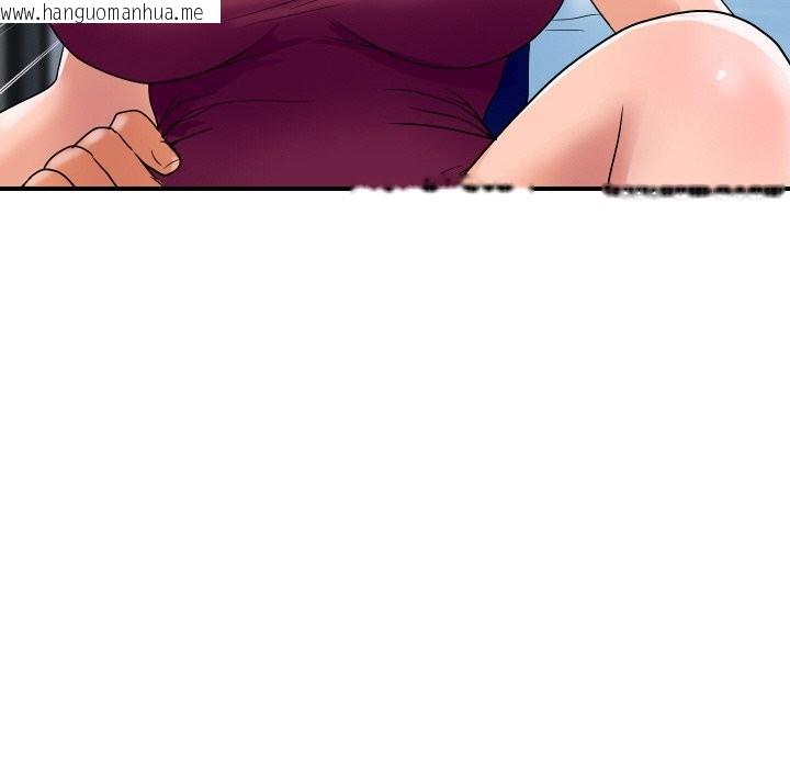 韩国漫画顶级豪门秘辛韩漫_顶级豪门秘辛-第28话在线免费阅读-韩国漫画-第71张图片