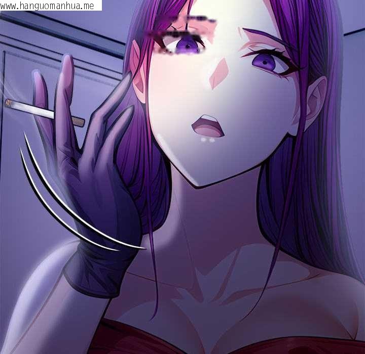 韩国漫画偿不尽的债韩漫_偿不尽的债-第9话在线免费阅读-韩国漫画-第147张图片