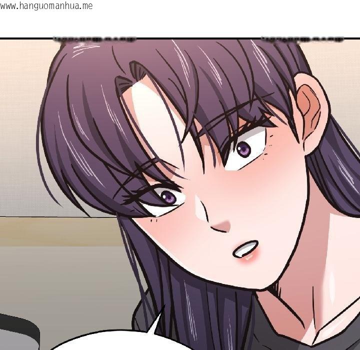 韩国漫画我的傻瓜男友韩漫_我的傻瓜男友-第40话在线免费阅读-韩国漫画-第177张图片